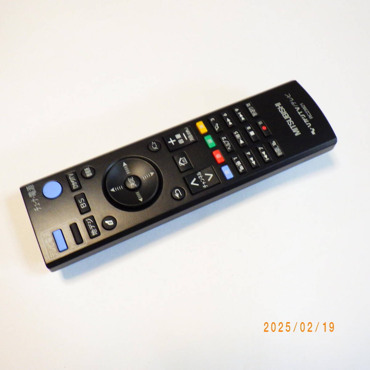 2025年最新】Yahoo!オークション -ひかりtv チューナー(映像機器 2025年最新】Yahoo!オークション -ひかりtv チューナー(映像機器