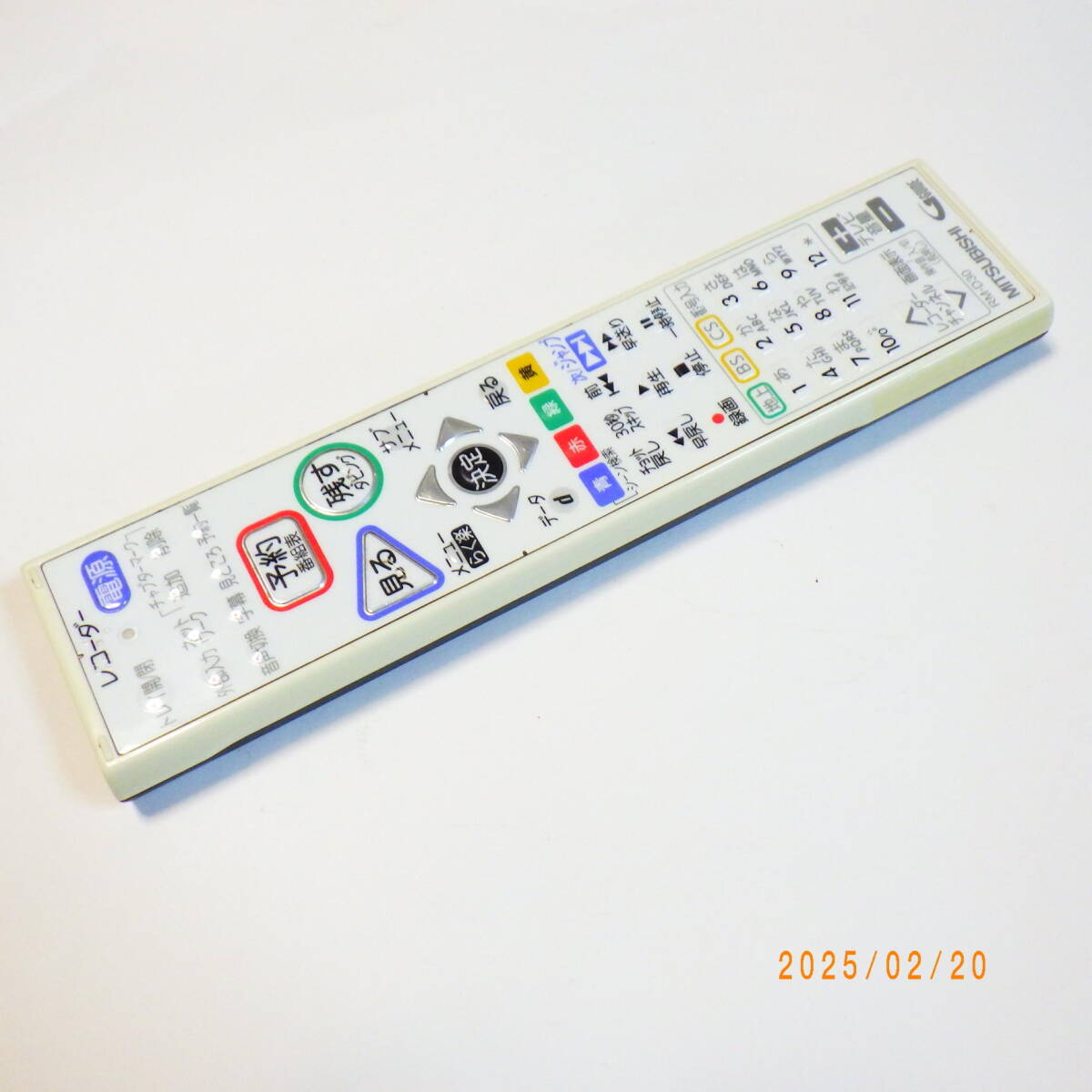 2025年最新】Yahoo!オークション -dvr-bz450の中古品・新品・未 2025年最新】Yahoo!オークション -dvr-bz450の中古品・新品・未