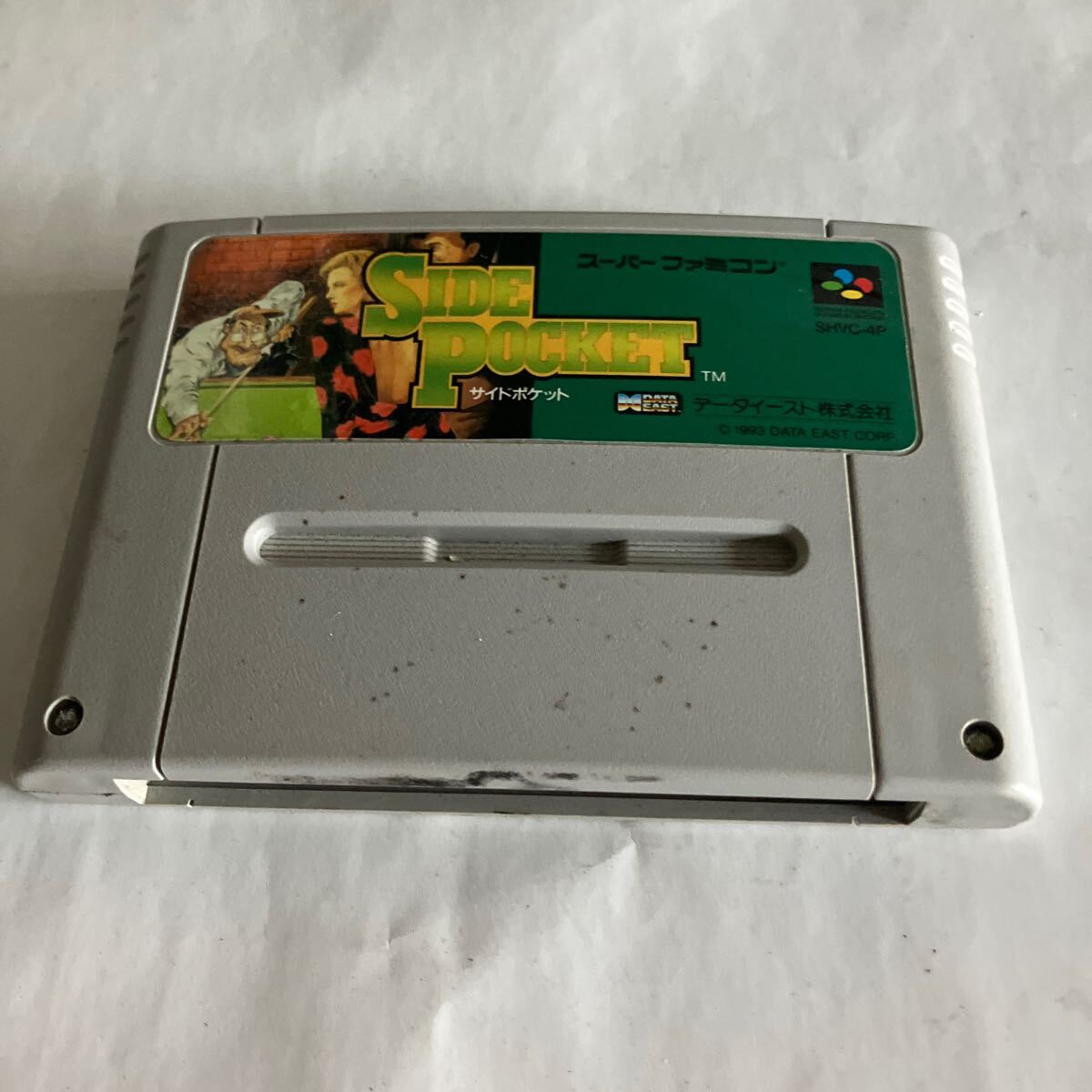 SNES Longplay - Side Pocket - YouTube
