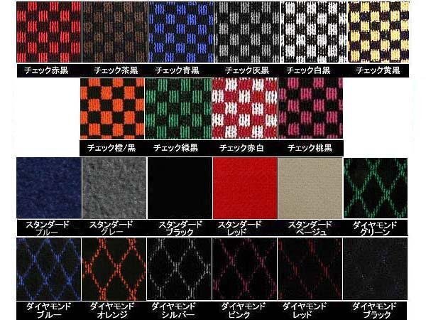 ★強力消臭抗菌加工付 シトロエン C3 2017/7~ B6HN01 ZEROフロアマット