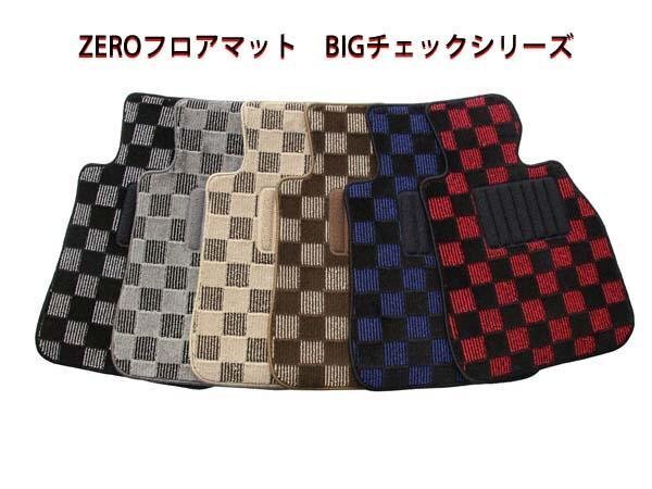 ★強力消臭抗菌加工付 ジムニーシエラ JB74W ZEROフロアマット