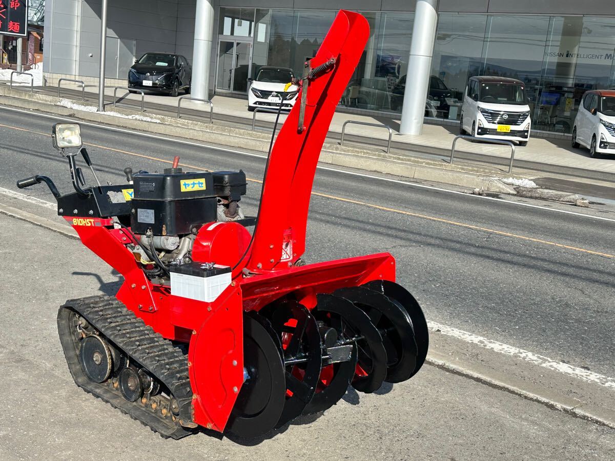 Yahoo!オークション -「ヤナセ除雪機スノースロワー」(除雪機 Yahoo!オークション -「ヤナセ除雪機スノースロワー」(除雪機