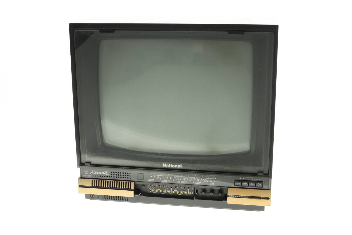 2025年最新】Yahoo!オークション -(ナショナル)(テレビ)の中古品 2025年最新】Yahoo!オークション -(ナショナル)(テレビ)の中古品
