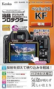 2025年最新】Yahoo!オークション -kenko kfの中古品・新品・未 2025年最新】Yahoo!オークション -kenko kfの中古品・新品・未
