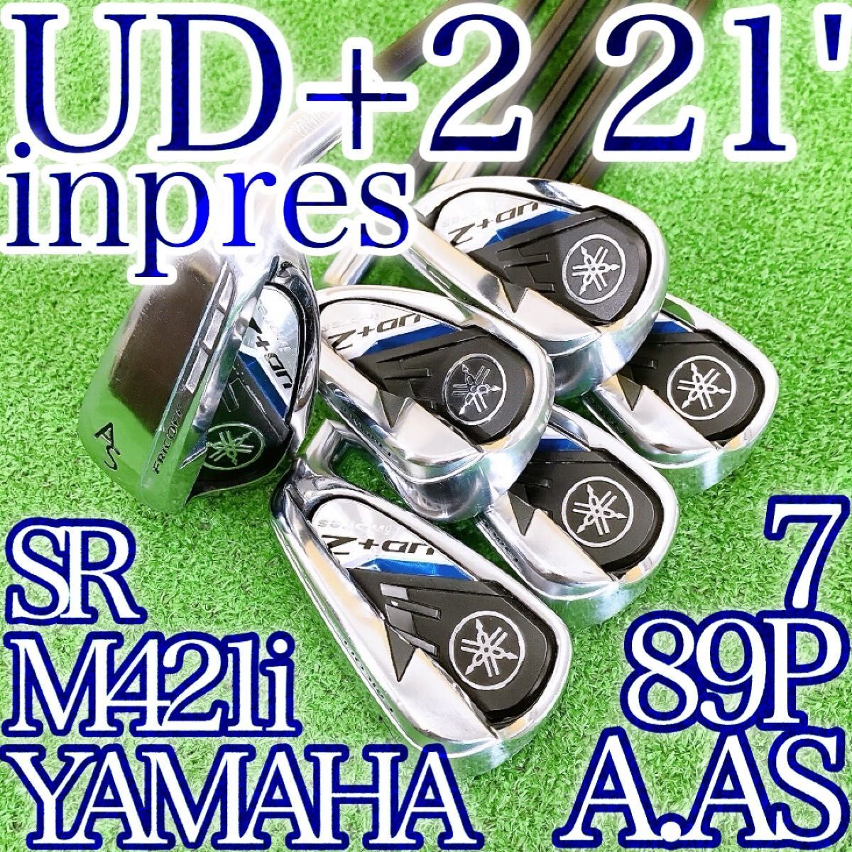 Yahoo!オークション -「ヤマハ ud 2 アイアン 6本」の落札相場 Yahoo!オークション -「ヤマハ ud 2 アイアン 6本」の落札相場