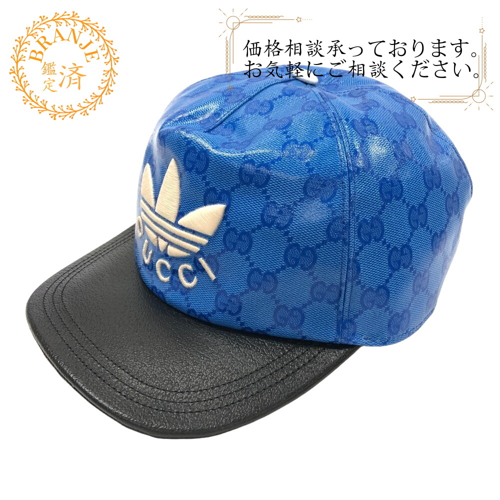 2025年最新】Yahoo!オークション -gucci キャップ xlの中古品 2025年最新】Yahoo!オークション -gucci キャップ xlの中古品
