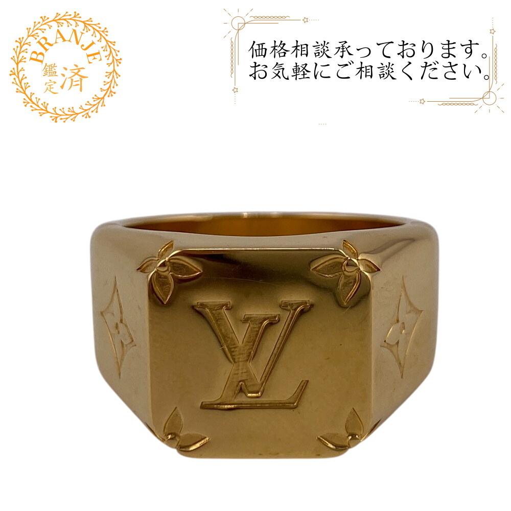 Yahoo!オークション -「louis vuitton ルイヴィトン モノグラム Yahoo!オークション -「louis vuitton ルイヴィトン モノグラム