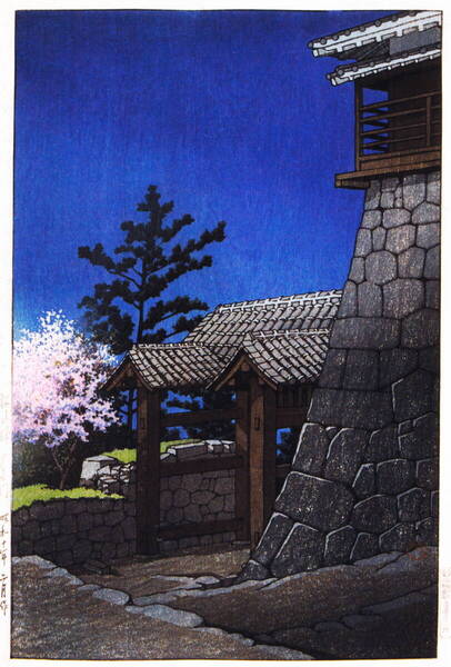 5作品(No364) 川瀬巴水 高画質マット紙複製仕上 ①松山城戸無門②小樽の波止場③小千谷旭橋④駿河興津町⑤春の嵐山