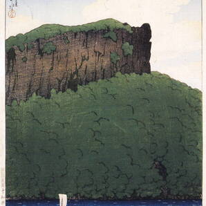 5作品(No365) 川瀬巴水 高画質マット紙複製仕上 ①十和田湖千丈幕②舟津の富士③秋田空巣沼④秋の越路⑤若狭久手の浜