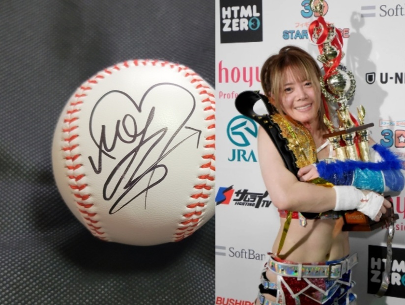 Yahoo!オークション -「岩谷麻優」(スポーツ、レジャー) の落札 Yahoo!オークション -「岩谷麻優」(スポーツ、レジャー) の落札