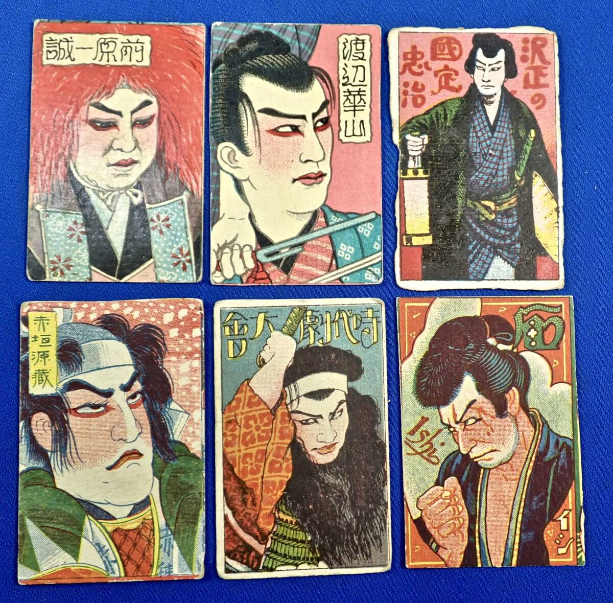 Yahoo!オークション -「めんこ 戦前」(その他) (印刷物)の落札 Yahoo!オークション -「めんこ 戦前」(その他) (印刷物)の落札