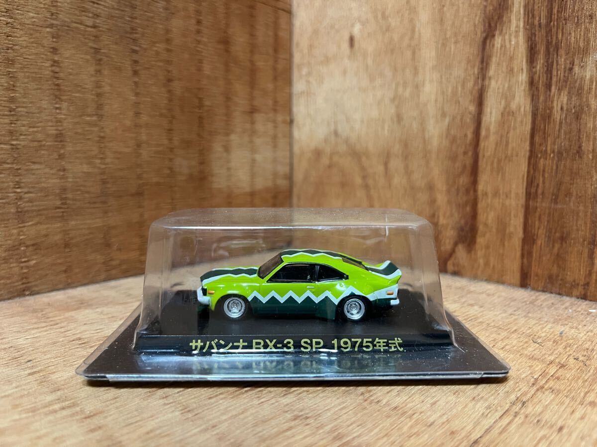 Yahoo!オークション -「グラチャン rx-3」(ミニカー) の落札相場 Yahoo!オークション -「グラチャン rx-3」(ミニカー) の落札相場