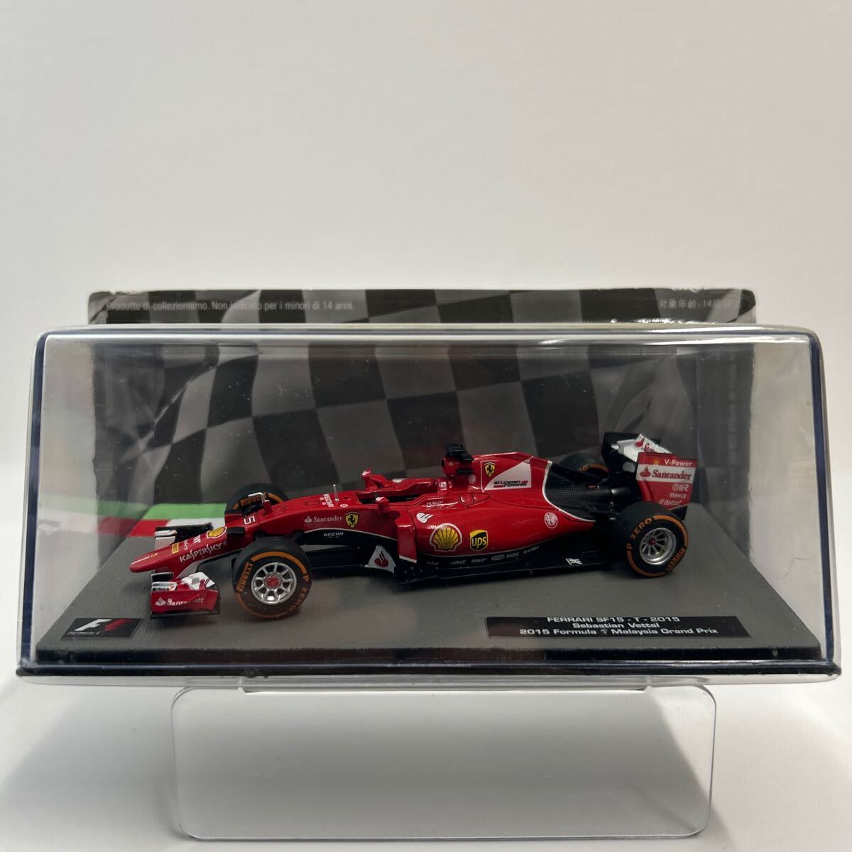 Amazon | MARK43 1/43 ミニカー マークⅡ Toytota MKⅡ Tourer