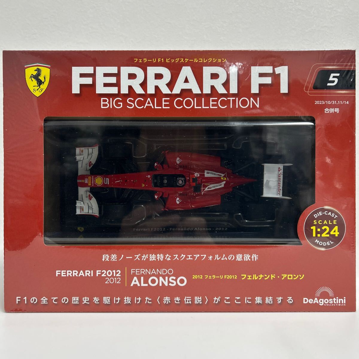 2025年最新】Yahoo!オークション -フェラーリ f1 ビッグスケール 2025年最新】Yahoo!オークション -フェラーリ f1 ビッグスケール