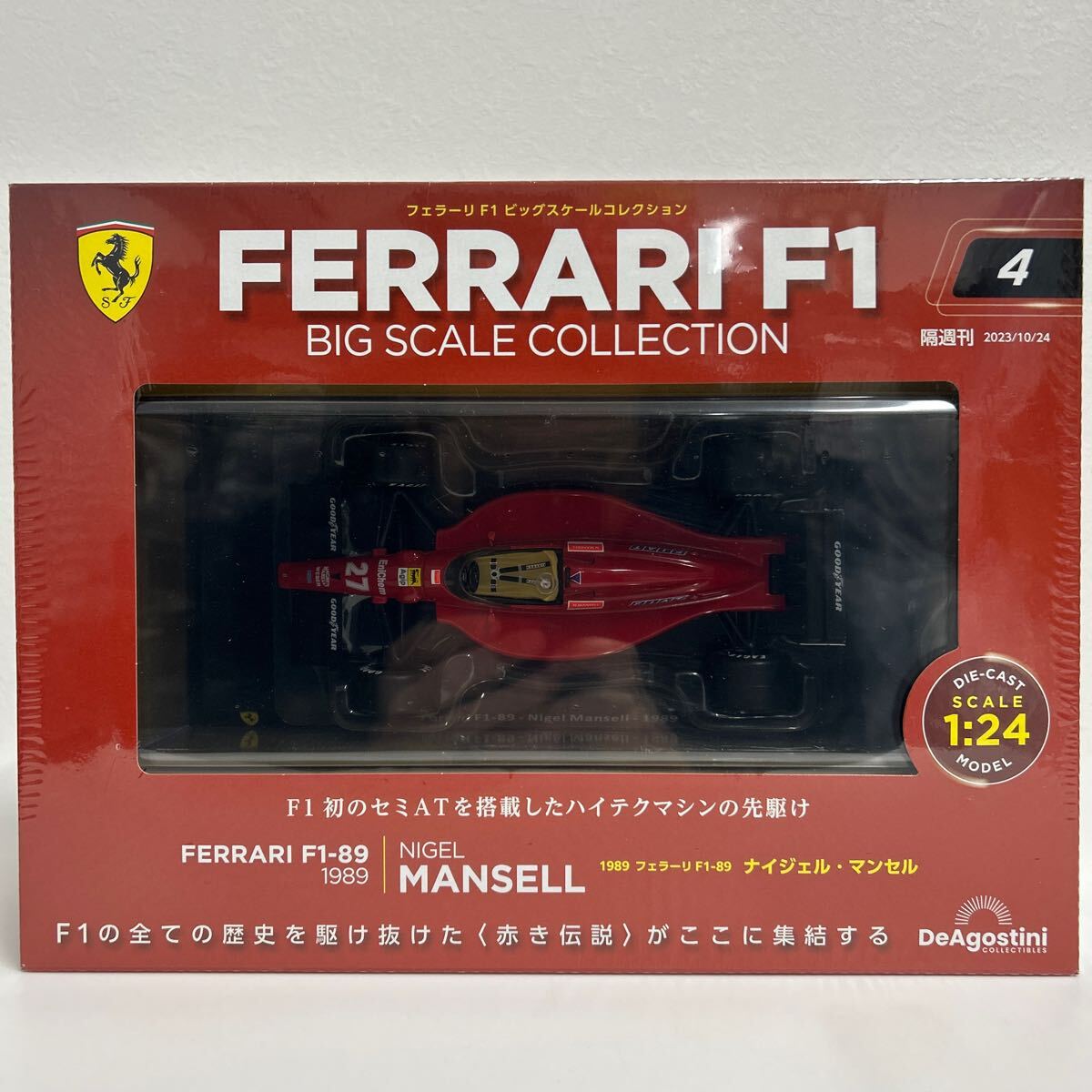 2025年最新】Yahoo!オークション -フェラーリ f1 ビッグスケール 2025年最新】Yahoo!オークション -フェラーリ f1 ビッグスケール