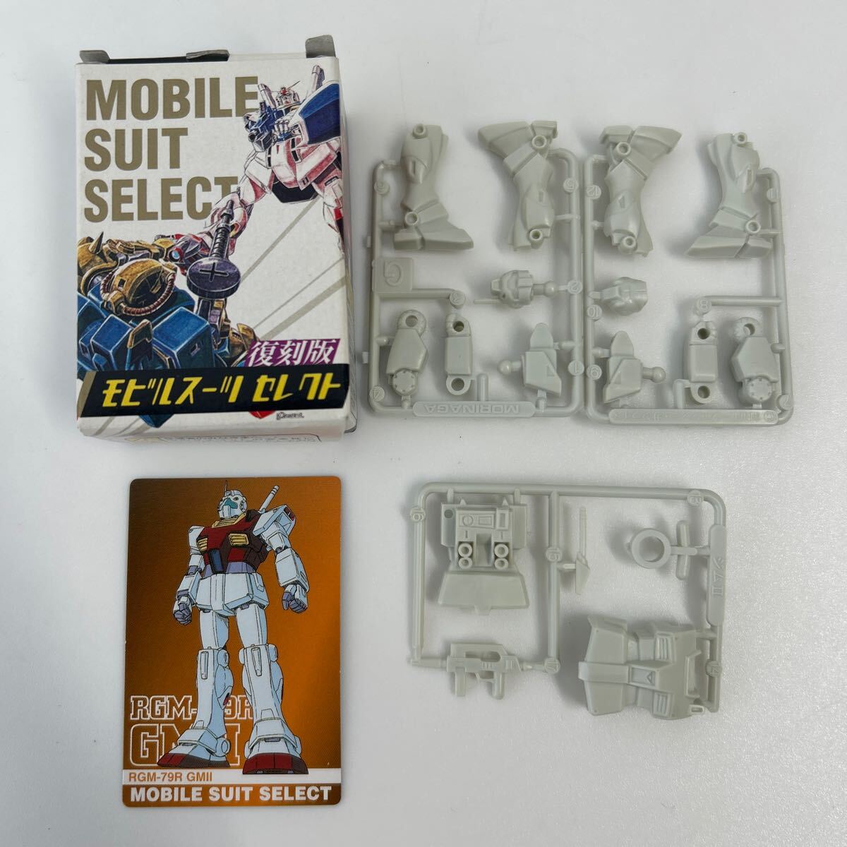 2025年最新】Yahoo!オークション -ガンダム 食玩 森永の中古品 2025年最新】Yahoo!オークション -ガンダム 食玩 森永の中古品