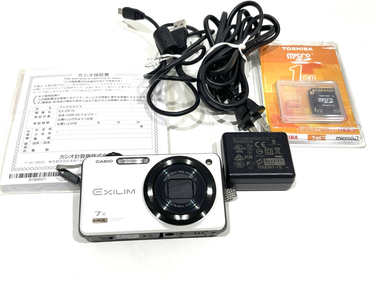 Yahoo!オークション -「デジカメ sdカード」(カシオ Yahoo!オークション -「デジカメ sdカード」(カシオ