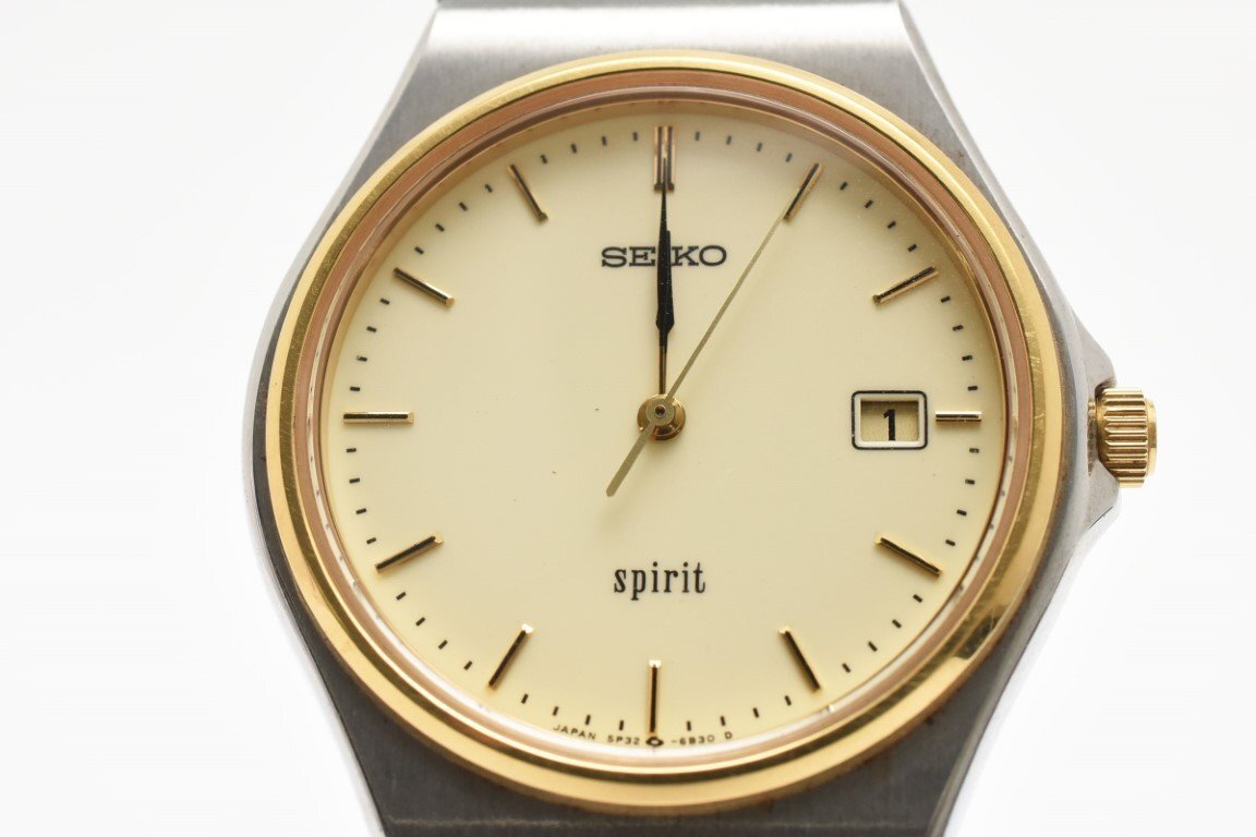 Yahoo!オークション -「seiko 5p32」の落札相場・落札価格