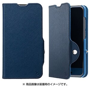 送料無料【訳あり・未使用品】手帳型ケース ネイビー AQUOS R compact■701SH/au SHV41/SH-M06■アクオスR コンパクト