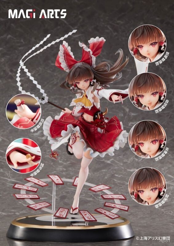 2025年最新】Yahoo!オークション -東方 霊夢の中古品・新品・未 2025年最新】Yahoo!オークション -東方 霊夢の中古品・新品・未