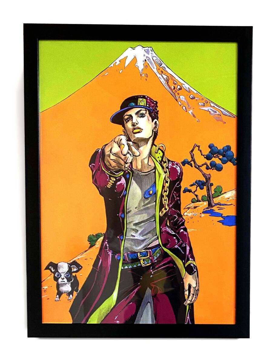Yahoo!オークション -「空条承太郎 ポスター」の落札相場・落札価格 Yahoo!オークション -「空条承太郎 ポスター」の落札相場・落札価格