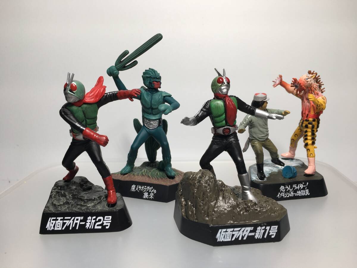 レビュー高評価商品 Yahoo!オークション -「仮面ライダー怪人名鑑」の落札相場・落札価格 仮面ライダー