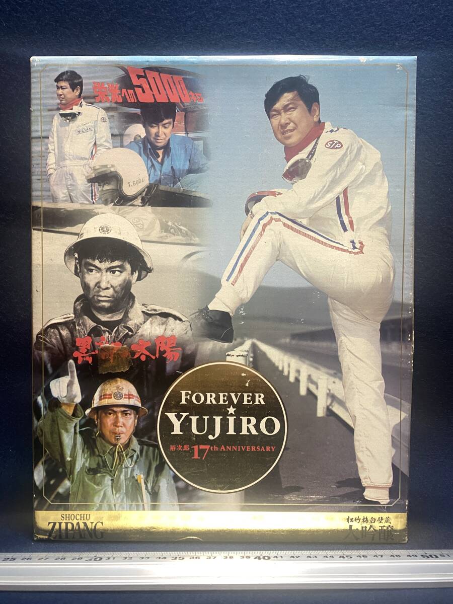 石原裕次郎 ワインの値段と価格推移は?|5件の売買データから 石原裕次郎 ワインの値段と価格推移は?|5件の売買データから