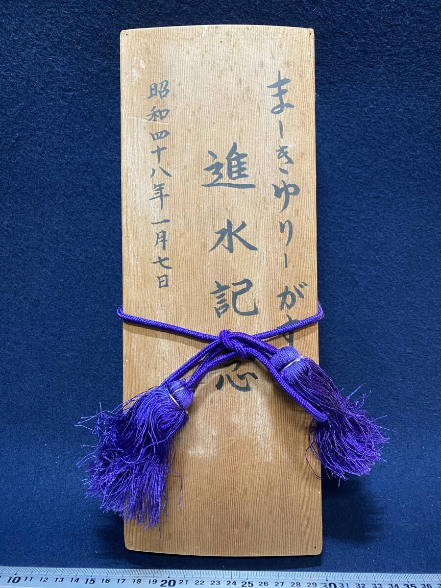 2025年最新】Yahoo!オークション -斧(アンティーク 2025年最新】Yahoo!オークション -斧(アンティーク