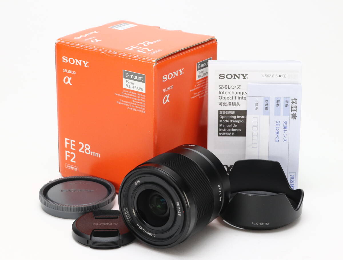 Yahoo!オークション -「sony fe 28mm f2」の落札相場・落札価格 Yahoo!オークション -「sony fe 28mm f2」の落札相場・落札価格