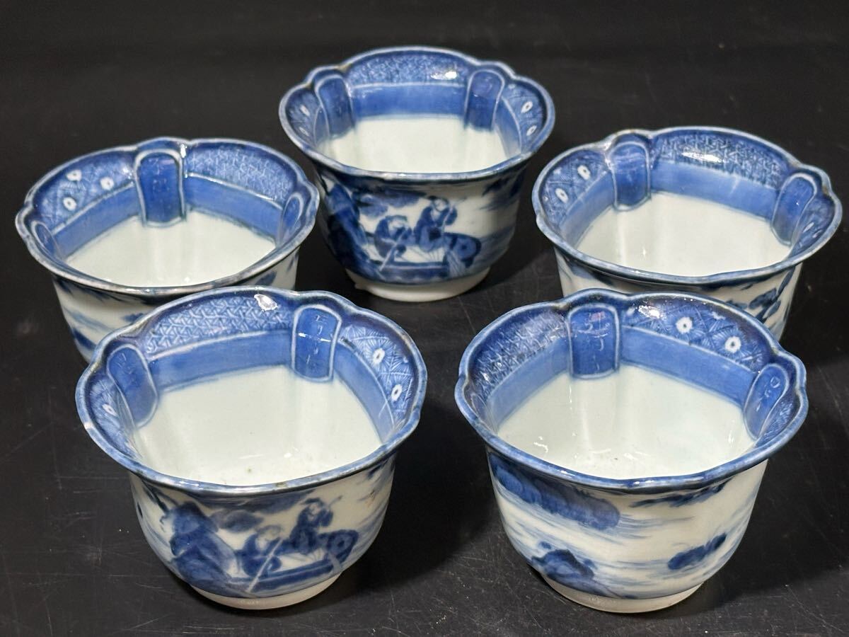 Yahoo!オークション -「麒麟」(伊万里、有田) (日本の陶磁)の Yahoo!オークション -「麒麟」(伊万里、有田) (日本の陶磁)の