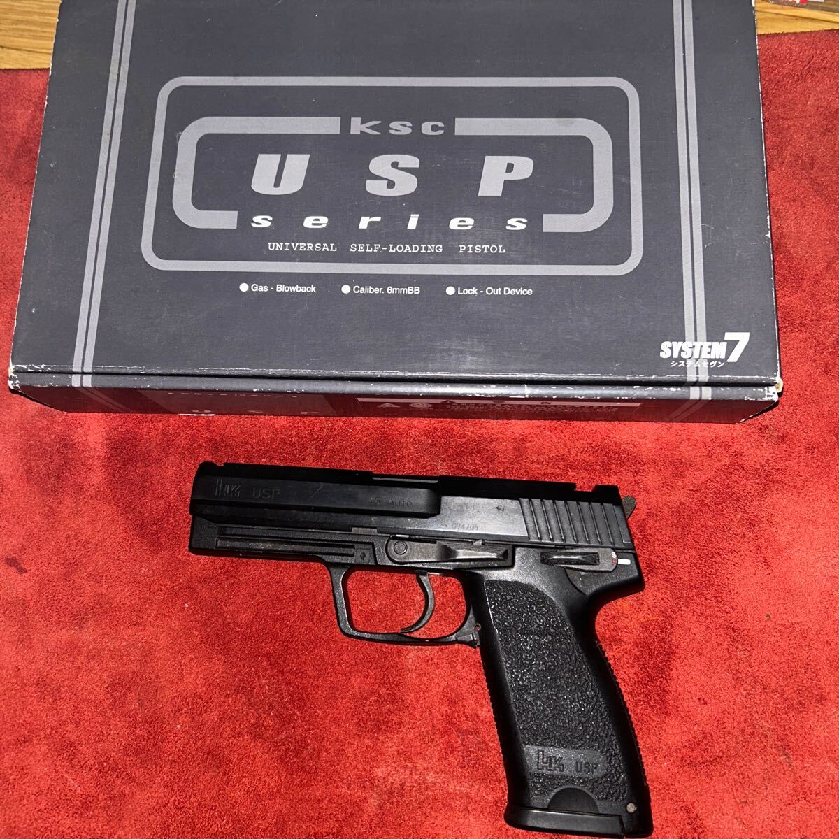 Yahoo!オークション -「ksc usp.45 システム7」の落札相場・落札価格 Yahoo!オークション -「ksc usp.45 システム7」の落札相場・落札価格