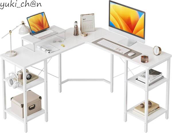 デスク L字デスク ラック付きデスク ゲーミングデスク パソコンデスク モニター台付き 128cm × 128cm ホワイト