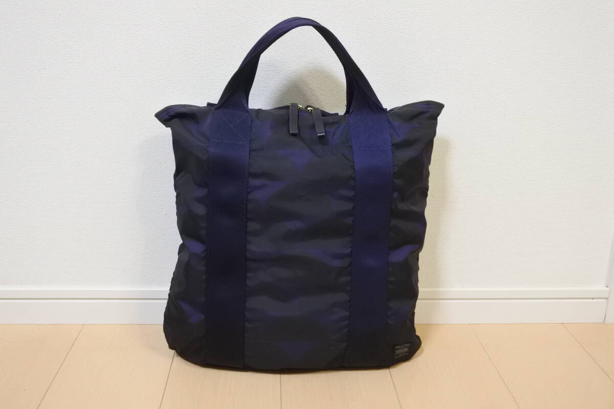 新品未使用 MARNI (マルニ) MARCEL ロープハンドル トートバッグ 新品未使用 MARNI (マルニ) MARCEL ロープハンドル トートバッグ