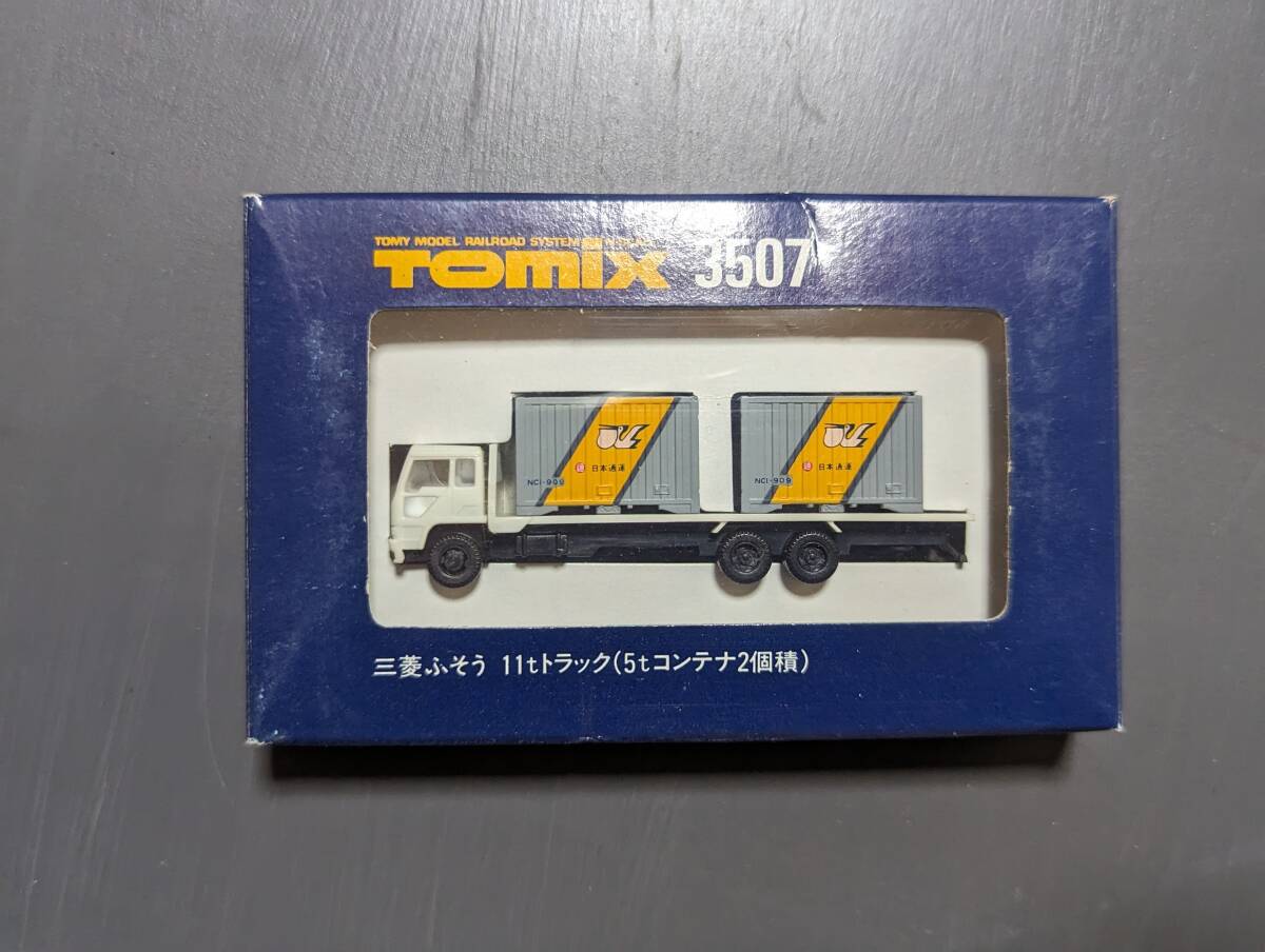 トラック野郎 61858ed1477de79da519039f98b649