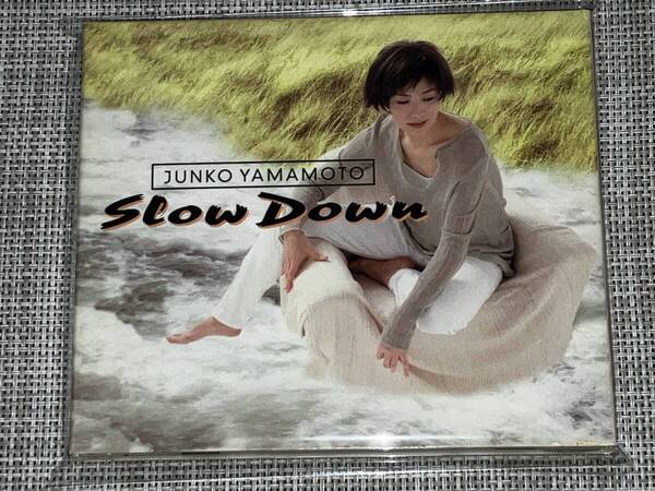 送料込み 山本潤子/SLOW DOWN 即決