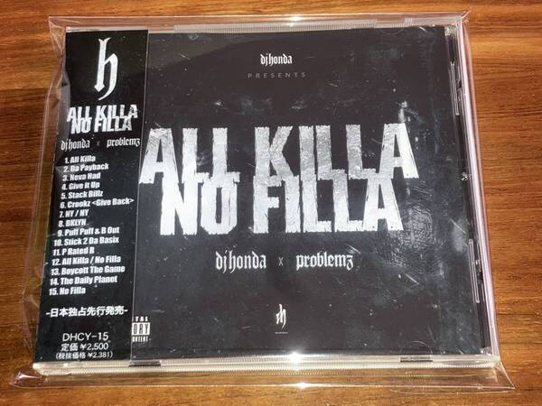 送料込み dj honda Problemz All Killa / No Filla 即決