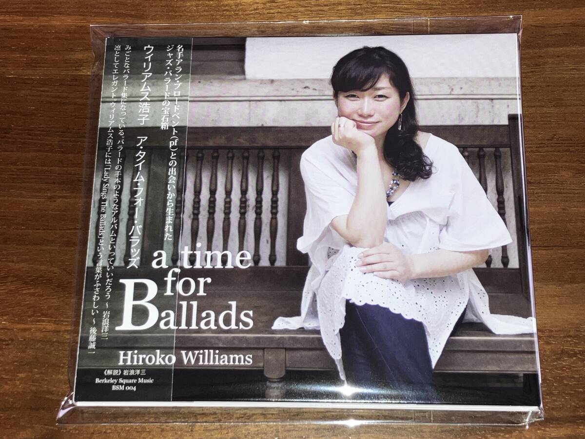 Amazon.co.jp: タイム・フォー・バラッズ / a time for Ballads