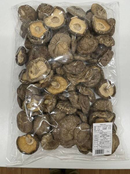業務用 乾燥椎茸 たっぷり500g 送料無料 中国産