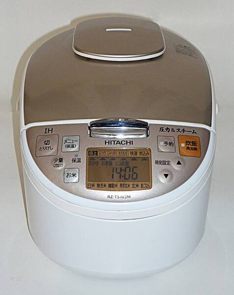 日立 IHジャー炊飯器 圧力スチーム ふっくら御膳 5.5合炊き RZ-TS103M シャンパンホワイト