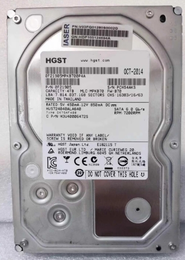2025年最新】Yahoo!オークション -hgst 4tb(ハードディスク)の 2025年最新】Yahoo!オークション -hgst 4tb(ハードディスク)の