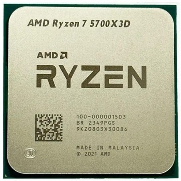 2025年最新】Yahoo!オークション -ryzen 7 5700xの中古品・新品 2025年最新】Yahoo!オークション -ryzen 7 5700xの中古品・新品