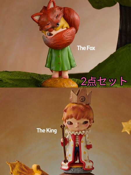 完売品popmart Hirono × 星の王子さま シリーズ 袋未開封 2点セット送料無料 フィギュア