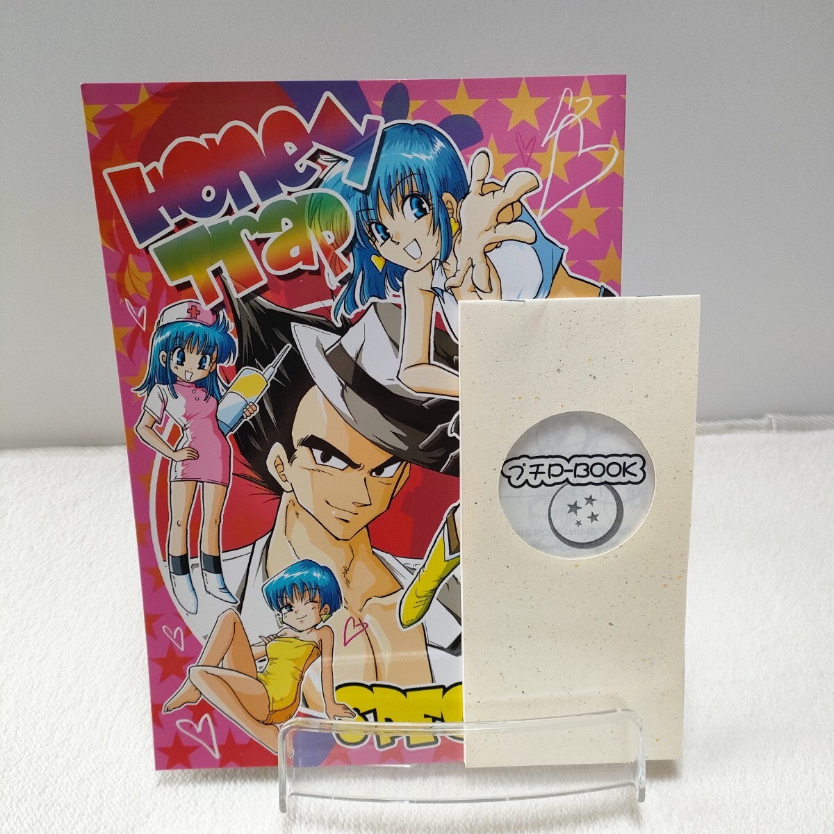 2025年最新】Yahoo!オークション - ドラゴンボール(タイトル別)の中古品・新品・古本一覧 2025年最新】Yahoo!オークション - ドラゴンボール(タイトル別)の中古品・新品・古本一覧