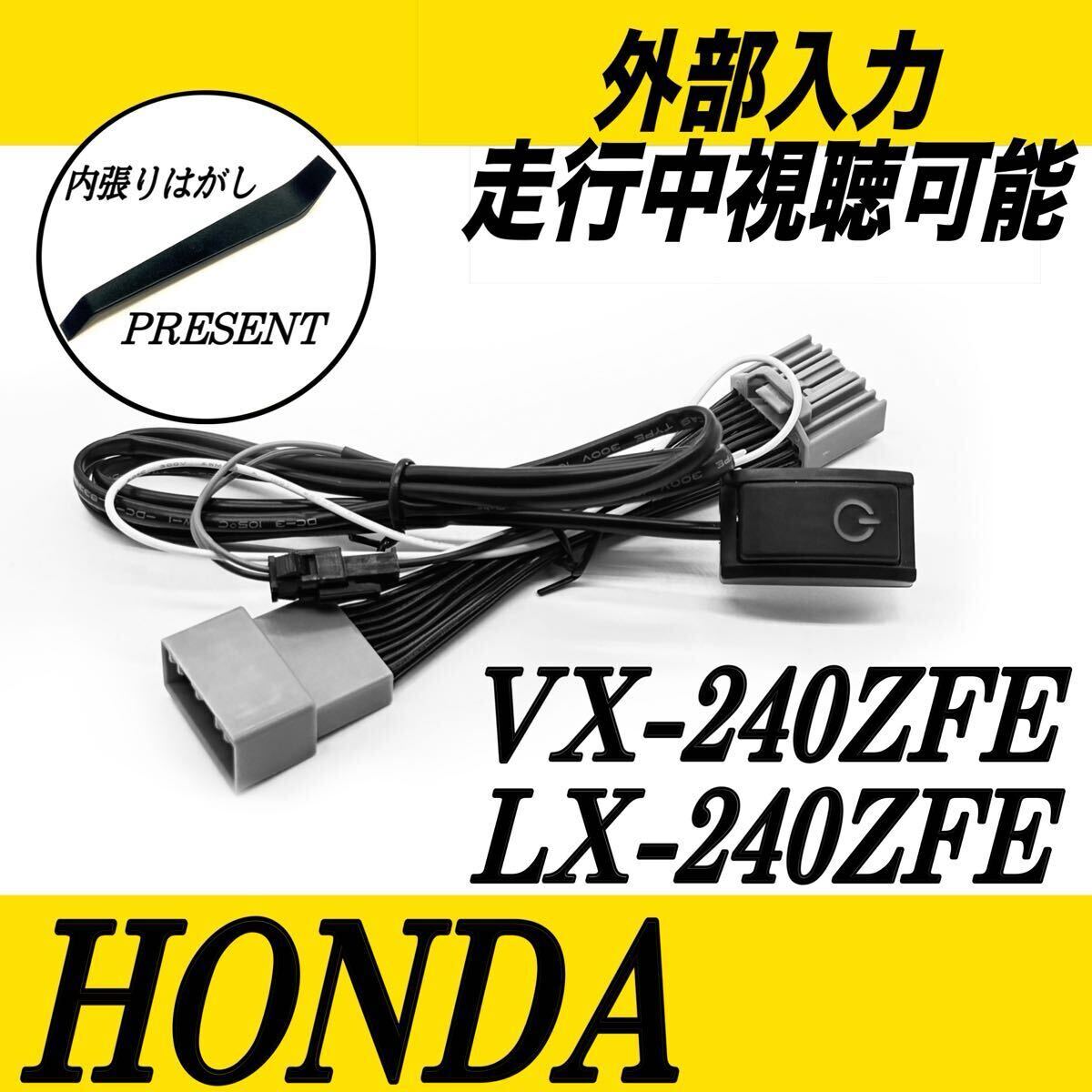 Yahoo!オークション -「vx-240zfe」の落札相場・落札価格 Yahoo!オークション -「vx-240zfe」の落札相場・落札価格