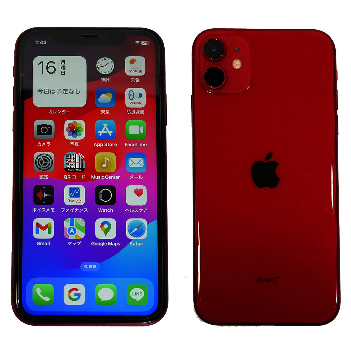 Yahoo!オークション -「iphone11 バッテリー」の落札相場・落札価格 Yahoo!オークション -「iphone11 バッテリー」の落札相場・落札価格