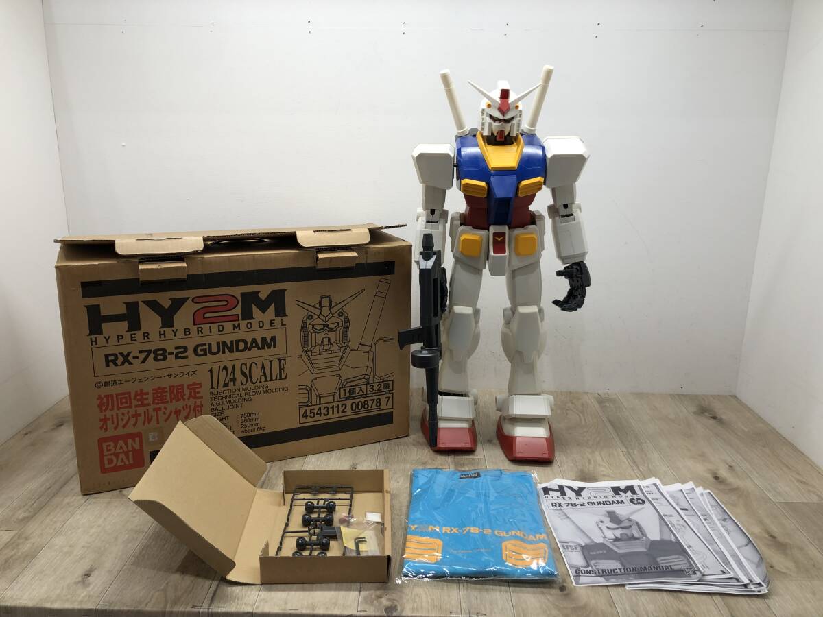 Yahoo!オークション -「hy2m ガンダム 1 24」の落札相場・落札価格 Yahoo!オークション -「hy2m ガンダム 1 24」の落札相場・落札価格