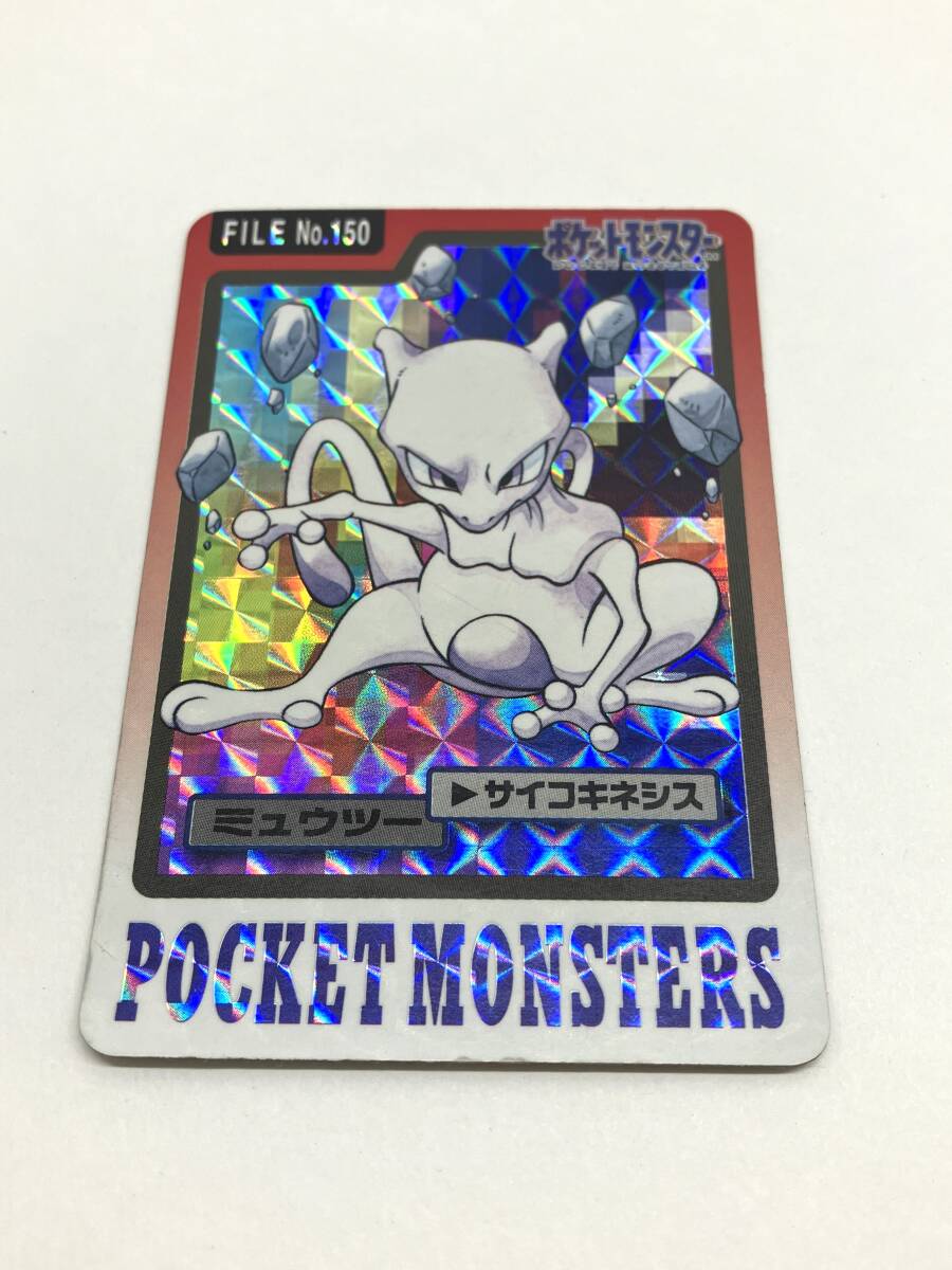 Yahoo!オークション -「ポケモンカードダス ミュウツー」の落札 Yahoo!オークション -「ポケモンカードダス ミュウツー」の落札
