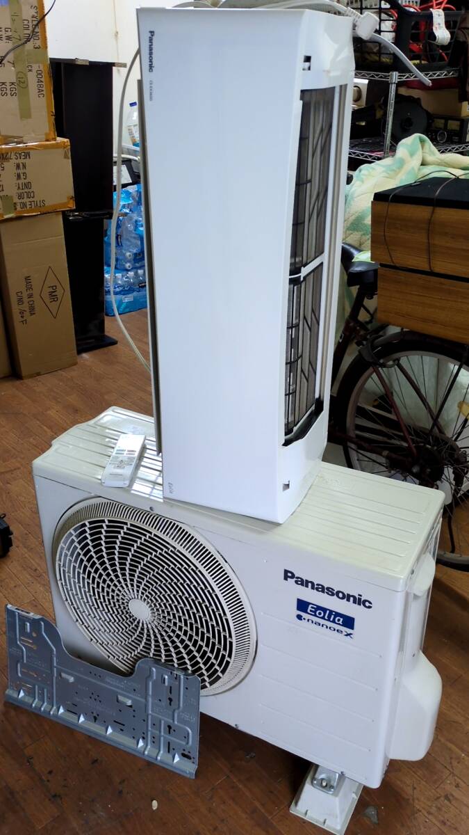 2025年最新】Yahoo!オークション -panasonic エアコン cs(12畳 2025年最新】Yahoo!オークション -panasonic エアコン cs(12畳