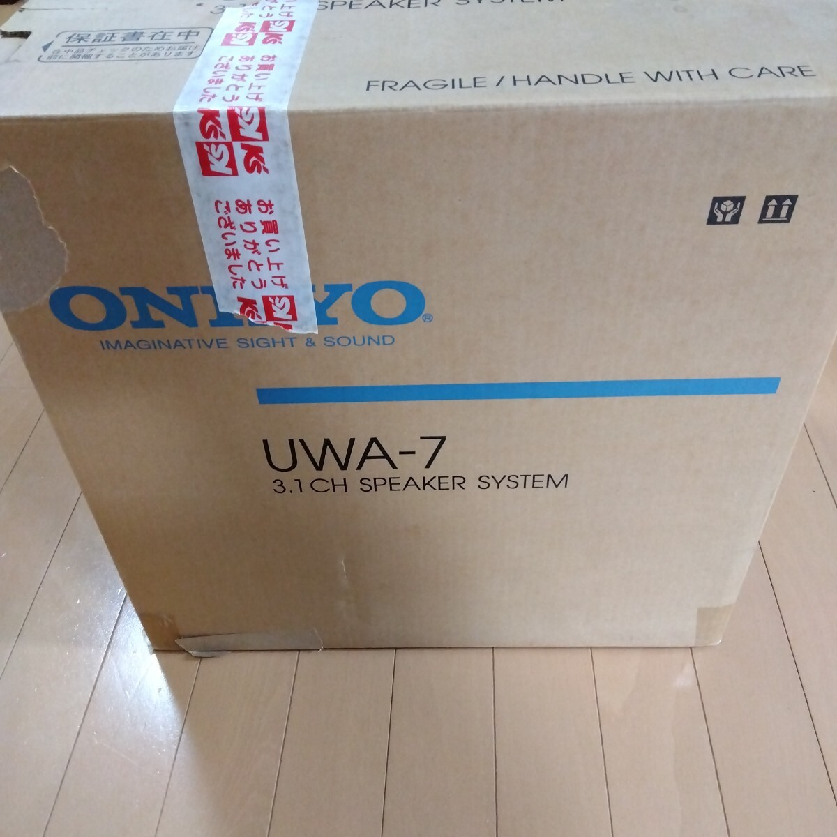 Yahoo!オークション -「onkyo uwa」の落札相場・落札価格 Yahoo!オークション -「onkyo uwa」の落札相場・落札価格