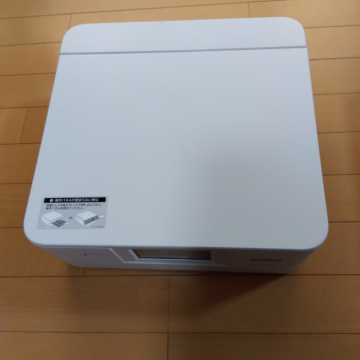 Yahoo!オークション -「ep-882aw」の落札相場・落札価格 Yahoo!オークション -「ep-882aw」の落札相場・落札価格